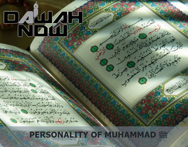 Personality of Muhammad ﷺ