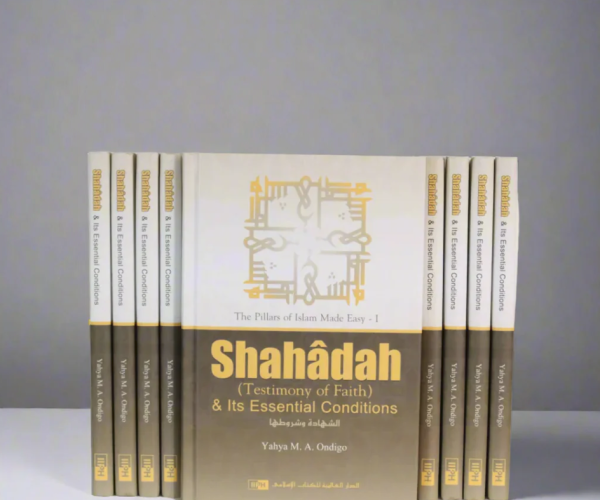 Testimony of Faith – Shahadah